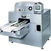 新鮮蔬菜包裝機(jī)